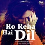 Madan Shouki Songs MP3 Download